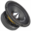 Акустика Ground Zero GZCM 6-4PPX Акустика Ground Zero GZCM 6-4PPX